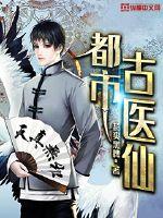  叶不凡秦楚楚